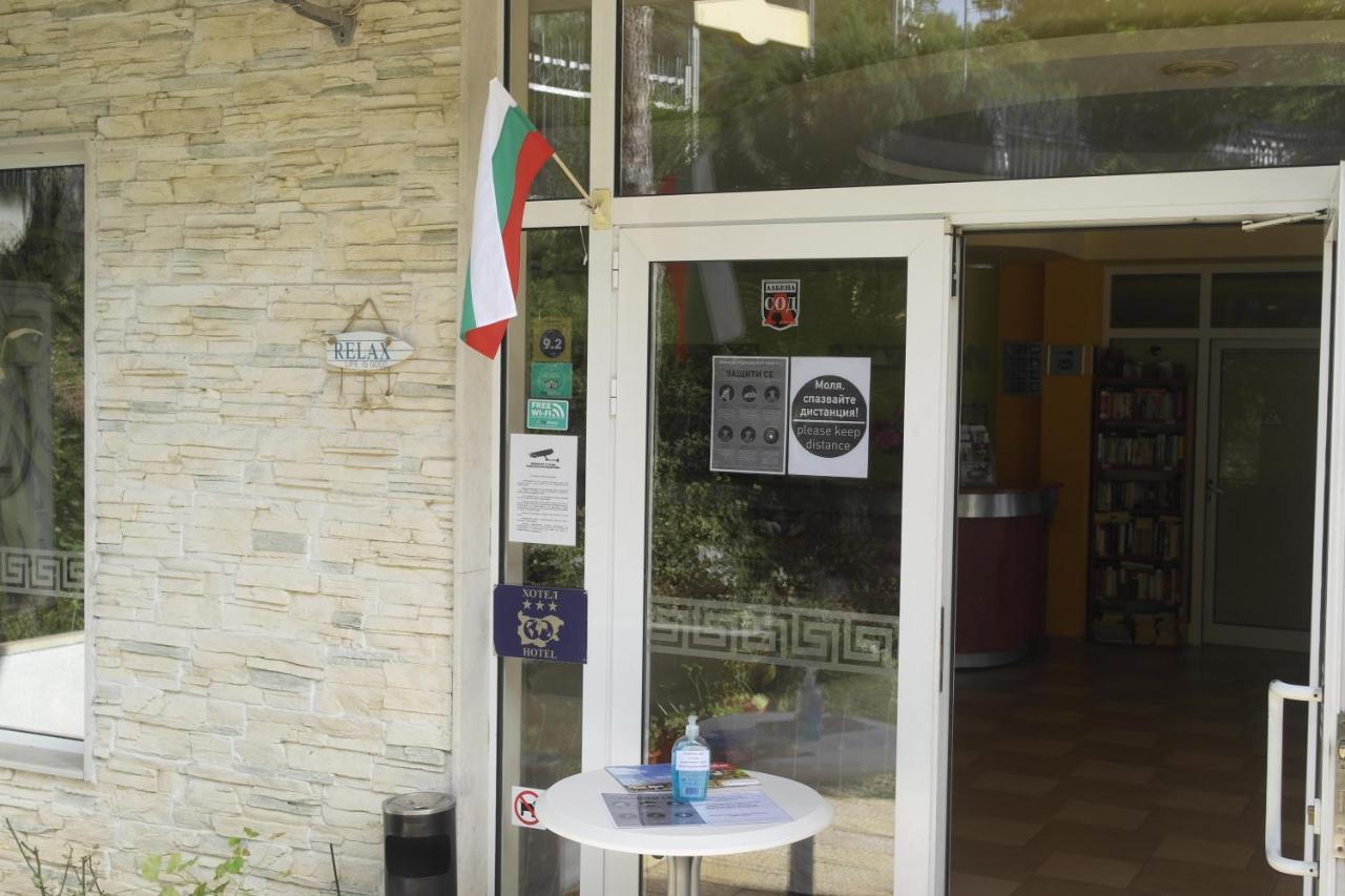 Helios Hotel Balchik Eksteriør billede